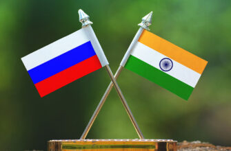 Индия и Россия: Индия планирует нарастить объемы торговли с Россией вдвое