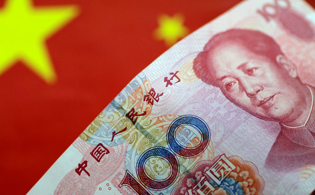 Ближайшие перспективы китайского юаня 